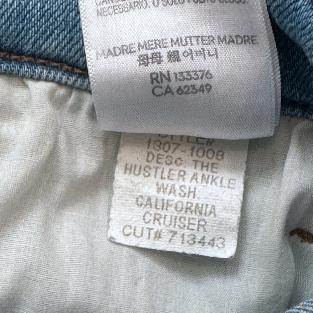 MOTHER The Hustler Ankle Flare Jeans in California Cruiser Women’s 26 $238 - Picture 8 of 8